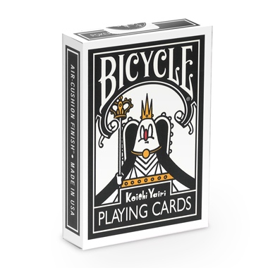 ヤイリコウイチバイスクル