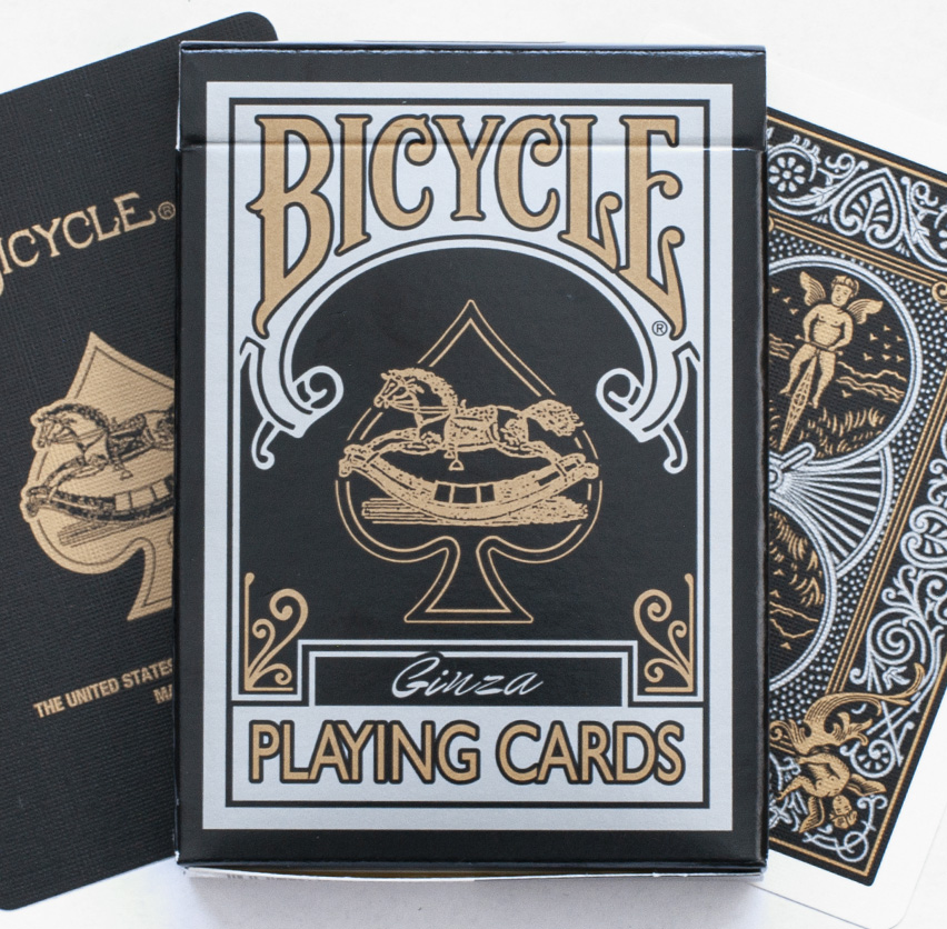 バイスクル博品館