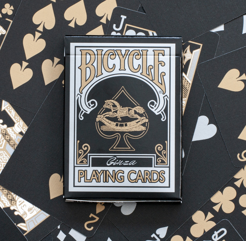 バイスクル博品館