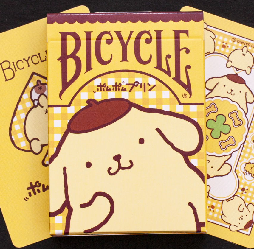 ポムポムプリン